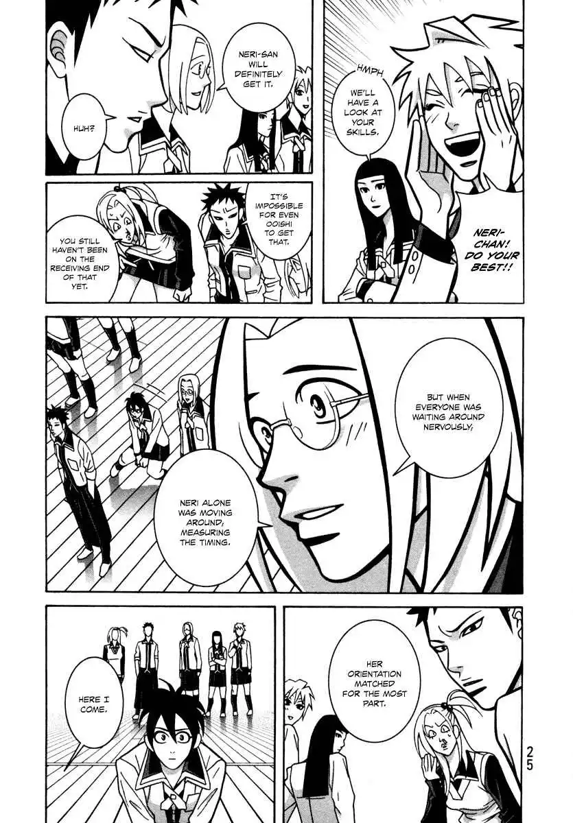 Girl Fight Chapter 8 27